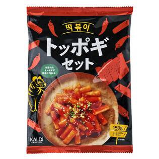 トッポギセット　150g