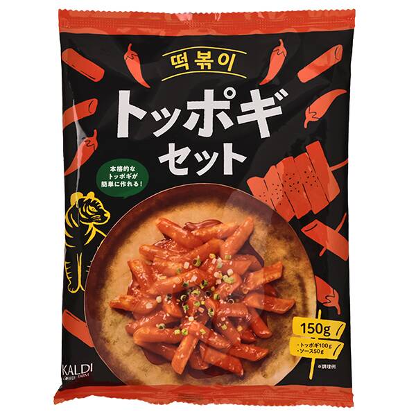 トッポギセット　150g