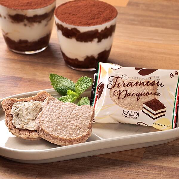 <b>「ダックワーズ」特集</b><br>外はサクッ、中はふわっとした食感が特徴の焼き菓子「ダックワーズ」を、お家カフェのおともや、お仕事の合間のブレイクにどうぞ。