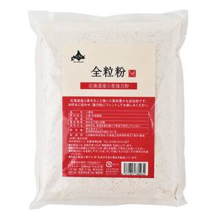 北海道から　全粒粉（北海道産小麦強力粉）　500g【賞味期限：2024/7/5】