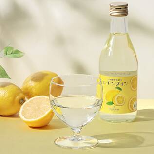 【お酒】オンラインストア限定　サントネージュ　レモンワイン　300ml