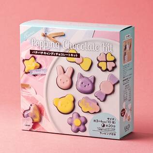 ママズキッチン　パチパチキャンディチョコレートキット　1セット