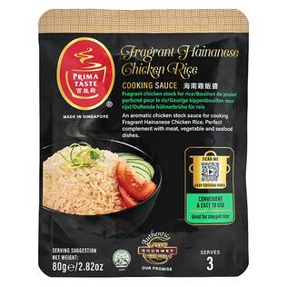 プリマ・テイスト　シンガポールチキンライスペースト（海南鶏飯）　80g