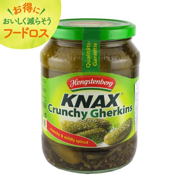 ＜訳あり品＞ヘングステンベルグ　ガーキンス　720ml【オンラインストア限定】【賞味期限：2026/12/31】