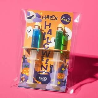 ちゅうしゃきみずあめ　2p【ハロウィン】