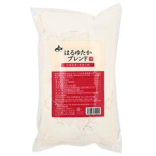 北海道から　はるゆたかブレンド（北海道産小麦強力粉）　1kg