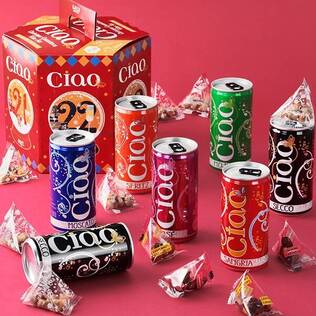 【お酒】クリスマスカウントダウン　Ciaoワインセット