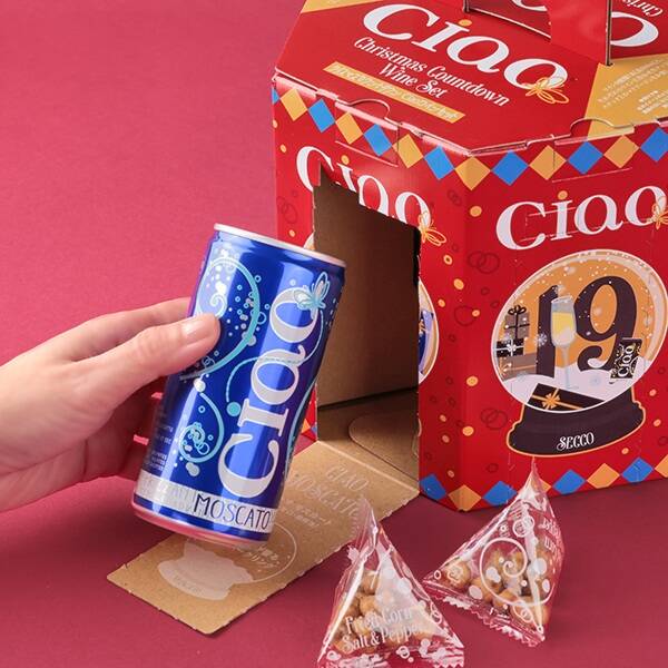 商品写真