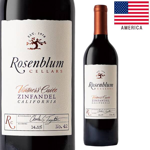 【お酒】ローゼンブラム　ヴィントナーズ・キュヴェ・ジンファンデルロット42（赤）750ml