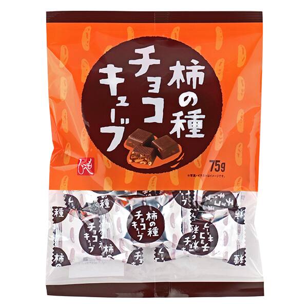 商品写真