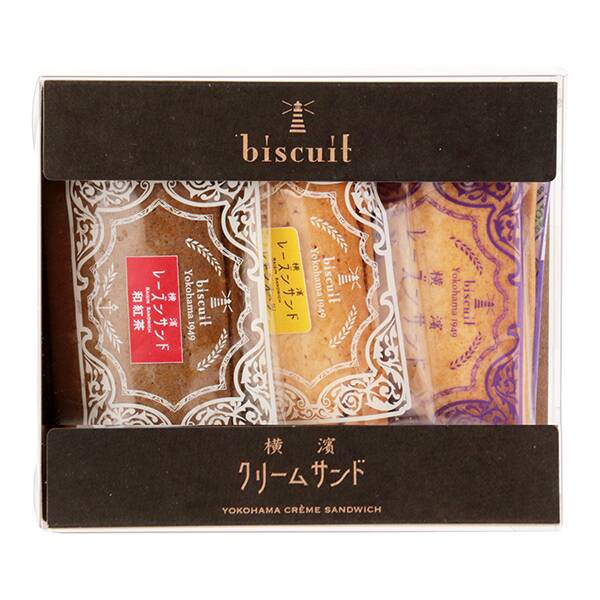 商品写真