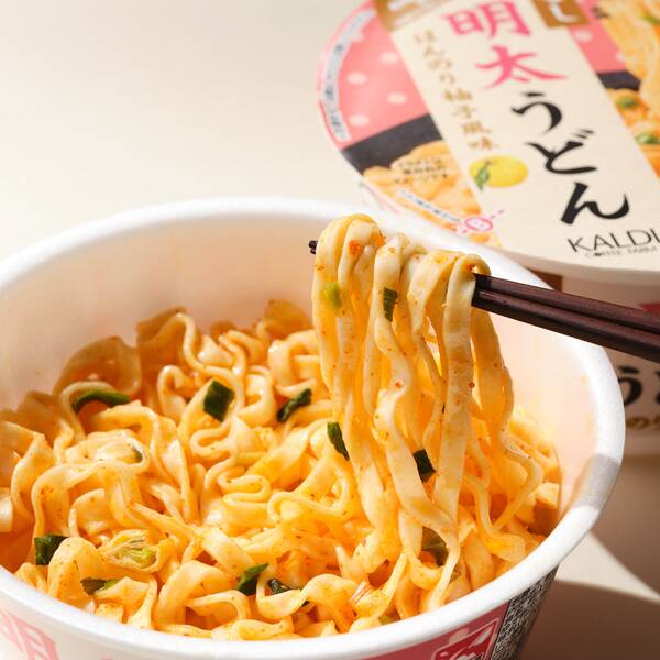 汁なし明太うどん ほんのり柚子風味　1人前