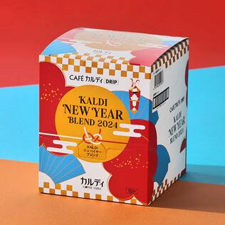 カフェカルディドリップ　KALDIニューイヤーブレンド　10p箱入り