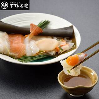 オンラインストア限定　下鴨茶寮　料亭の昆布〆（漁味）　冷凍●送料込み●【代金引換不可】＜0020103＞