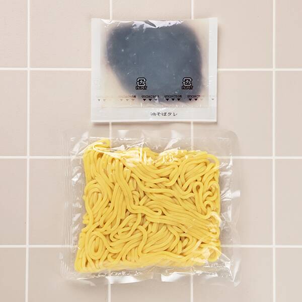 商品写真