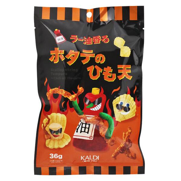 ラー油香る　ホタテのひも天　36g