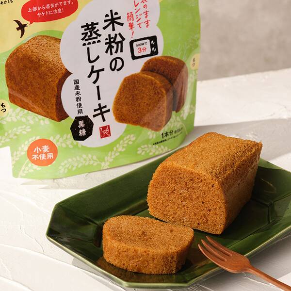 米粉の蒸しケーキ　黒糖　80g