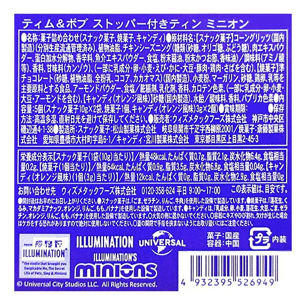 商品写真