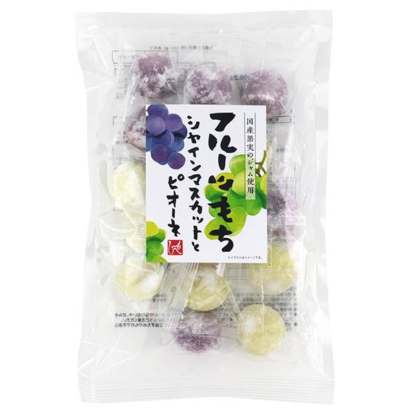 商品写真