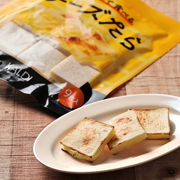 焼いて食べるおおきいチーズたら　9枚