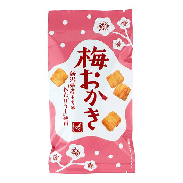 商品写真