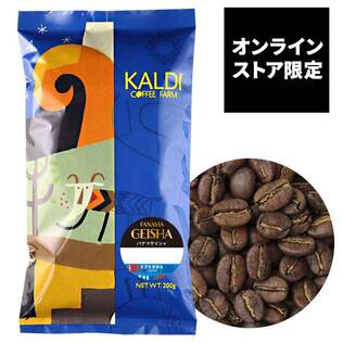 【焙煎珈琲】オンラインストア限定　パナマゲイシャ/200g