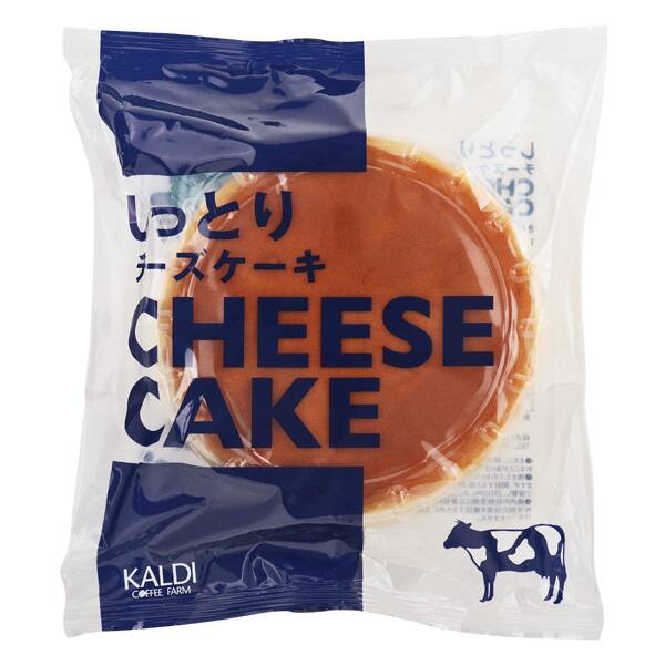 しっとりチーズケーキ　5号【賞味期限：2022/5/29】
