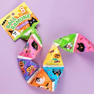 ハロウィン　ボールラムネ（8バッグ）　64g【ハロウィン】