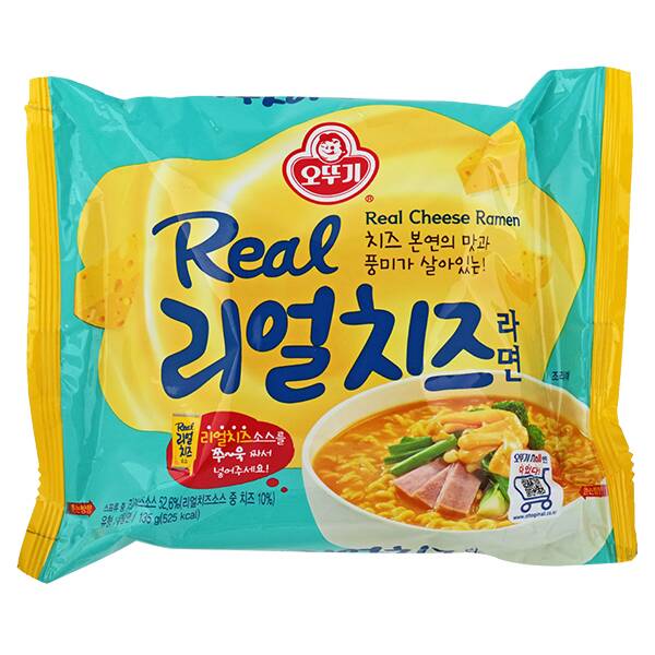 オットギ リアルチーズラーメン 135g - カルディコーヒーファーム オンラインストア オットギ リアルチーズラーメン 135g - カルディコーヒーファーム オンラインストア