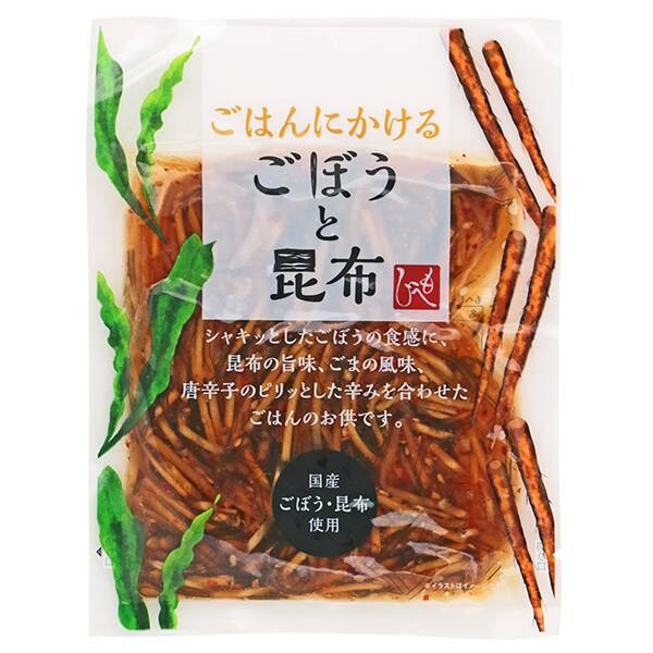 ごはんにかけるごぼうと昆布　90g【賞味期限：2024/6/6】