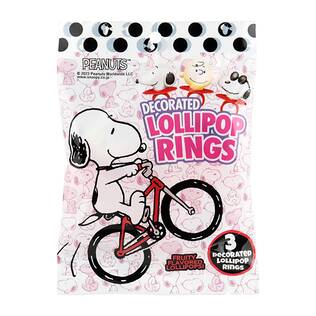 ロリポップリング　ピーナッツ　36g
