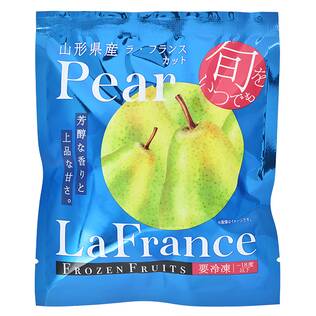 【冷凍】凍眠　山形県産ラ・フランス　100g