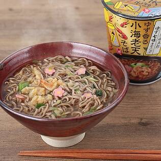 八幡屋磯五郎ゆず七味唐からし使用　ゆず香る小海老天そば　71g
