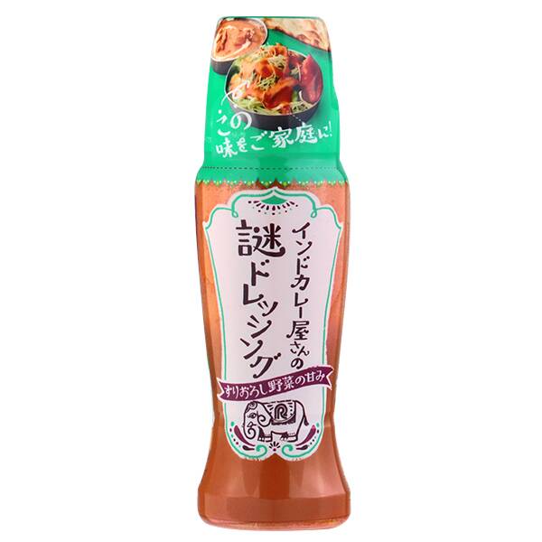 リケン　インドカレー屋さんの謎ドレッシング　190ml