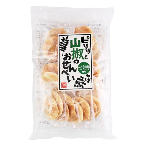商品写真