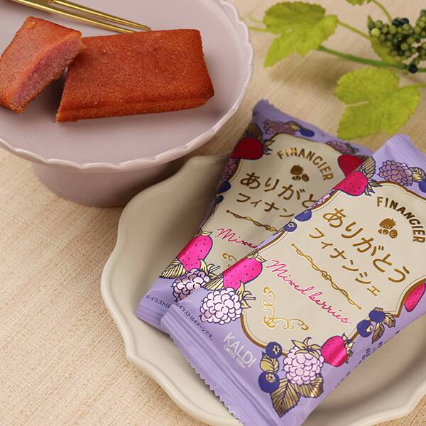 ありがとうフィナンシェ　ミックスベリー　1個【賞味期限：2026/7/4】