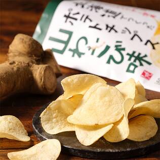 北海道から　北海道でつくったポテトチップス　山わさび味　60g【賞味期限：2025/7/31】