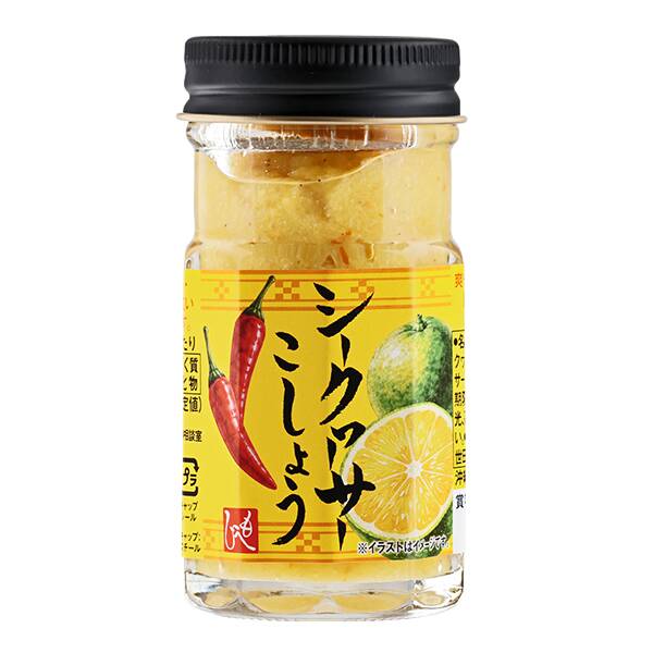 商品写真