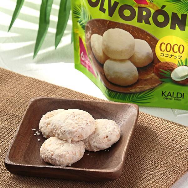 ポルボロン　ココナッツ　40g【賞味期限：2025/7/25】
