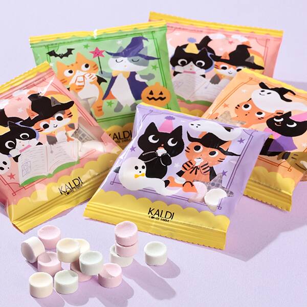ハロウィン　ラムネ（5連バッグ）　50g【ハロウィン】