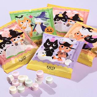 ハロウィン　ラムネ（5連バッグ）　50g【ハロウィン】