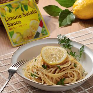 塩レモンパスタソース　30g