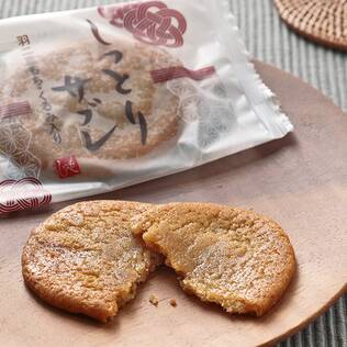 しっとりサブレ　羽二重もち・くるみ入り　20g【賞味期限：2025/12/1】