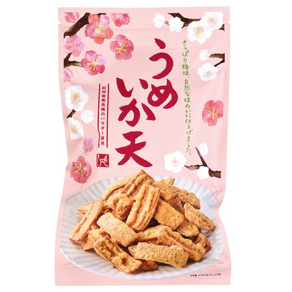 商品写真