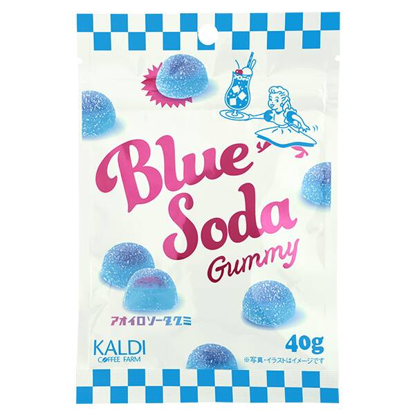 商品写真