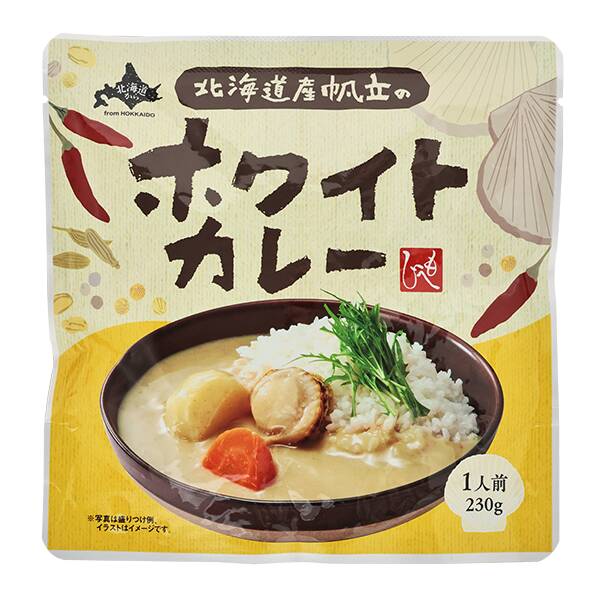 商品写真