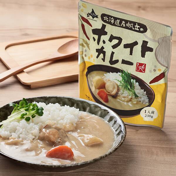 北海道から　北海道産帆立のホワイトカレー　230g
