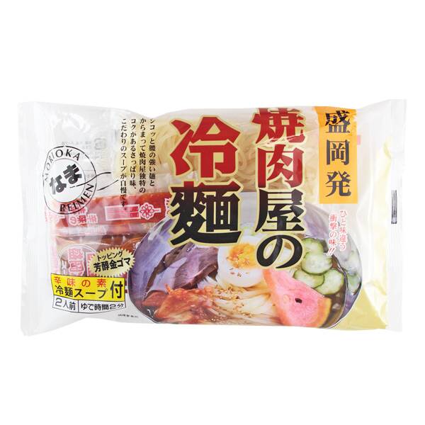 小山製麺　焼肉屋の冷麺　412g【賞味期限：2022/10/26】
