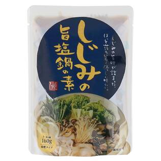 しじみの旨塩鍋の素　160g