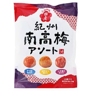 国産　紀州南高梅アソート　三種の味　84g